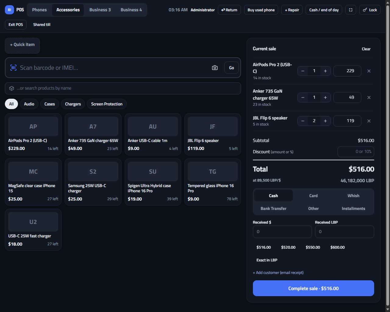 The StockHub till with products, the current sale and the total in dollars and pounds